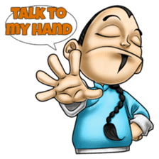 Meet Master Fu sticker #9358797