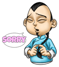 Meet Master Fu sticker #9358803