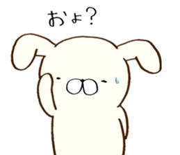 Everyday lazy rabbit sticker #9358984