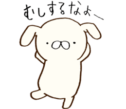 Everyday lazy rabbit sticker #9358985