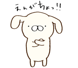 Everyday lazy rabbit sticker #9358989