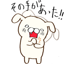 Everyday lazy rabbit sticker #9358991