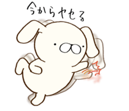 Everyday lazy rabbit sticker #9358992