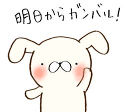 Everyday lazy rabbit sticker #9358993