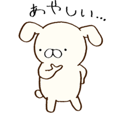 Everyday lazy rabbit sticker #9359000