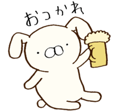 Everyday lazy rabbit sticker #9359004