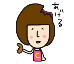 MsCHELSEA sticker #9359090