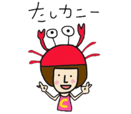 MsCHELSEA sticker #9359095