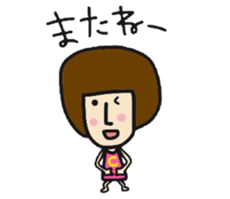 MsCHELSEA sticker #9359100