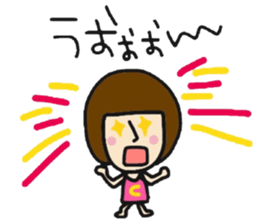 MsCHELSEA sticker #9359119