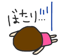 MsCHELSEA sticker #9359121