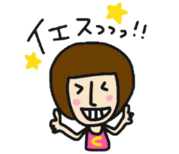 MsCHELSEA sticker #9359123