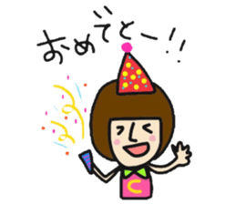 MsCHELSEA sticker #9359124