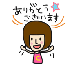 MsCHELSEA sticker #9359126