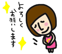 MsCHELSEA sticker #9359127