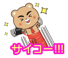 Dyna_CiRaMue sticker #9359168