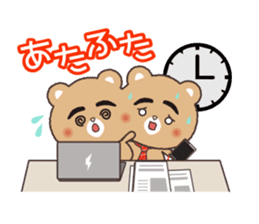 Dyna_CiRaMue sticker #9359174