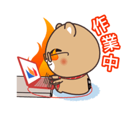 Dyna_CiRaMue sticker #9359175