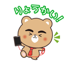 Dyna_CiRaMue sticker #9359176