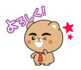 Dyna_CiRaMue sticker #9359177