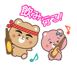 Dyna_CiRaMue sticker #9359179