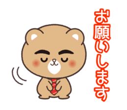 Dyna_CiRaMue sticker #9359182