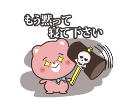 Dyna_CiRaMue sticker #9359183