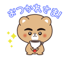 Dyna_CiRaMue sticker #9359186