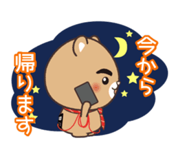 Dyna_CiRaMue sticker #9359187