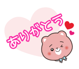 Dyna_CiRaMue sticker #9359190