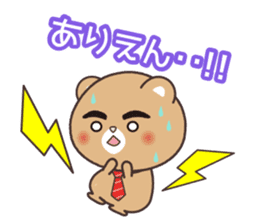 Dyna_CiRaMue sticker #9359191