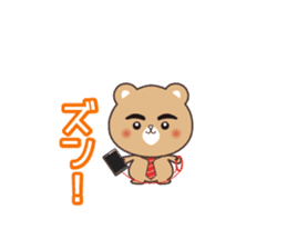 Dyna_CiRaMue sticker #9359193