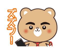 Dyna_CiRaMue sticker #9359194