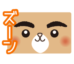 Dyna_CiRaMue sticker #9359195