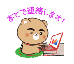 Dyna_CiRaMue sticker #9359196