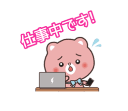 Dyna_CiRaMue sticker #9359198