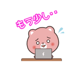 Dyna_CiRaMue sticker #9359199