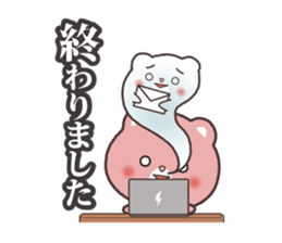 Dyna_CiRaMue sticker #9359200