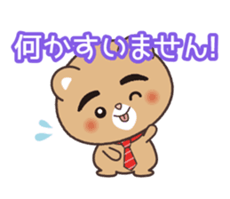 Dyna_CiRaMue sticker #9359202