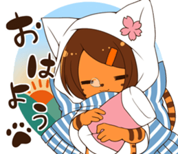 241chan sticker #9359448