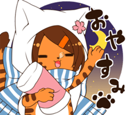 241chan sticker #9359449