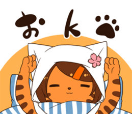 241chan sticker #9359450