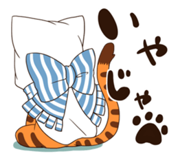 241chan sticker #9359451