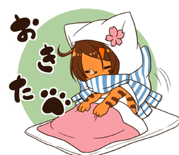 241chan sticker #9359452