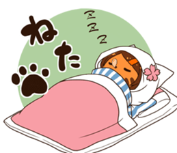 241chan sticker #9359453