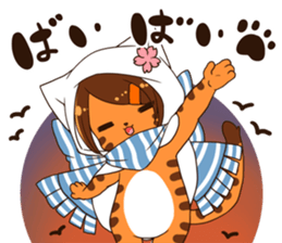 241chan sticker #9359455