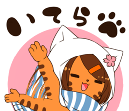 241chan sticker #9359457