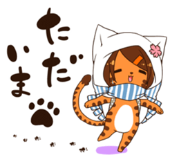 241chan sticker #9359459