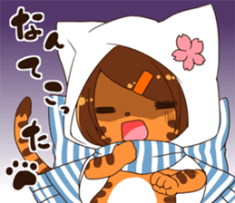 241chan sticker #9359460