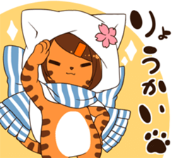 241chan sticker #9359461